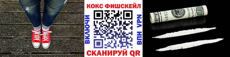 Кокаин 97%  Михайлов 