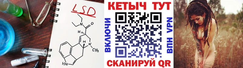 наркошоп  это официальный сайт  КЕТАМИН ketamine  Михайлов  мега ТОР 