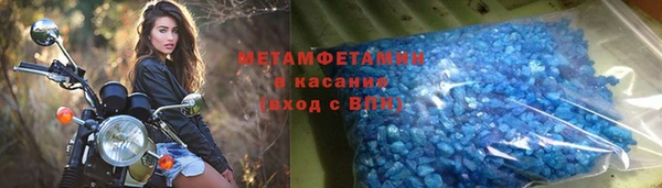2c-b Богданович