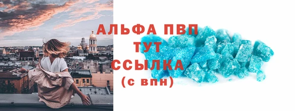 2c-b Богданович