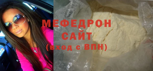 2c-b Богданович