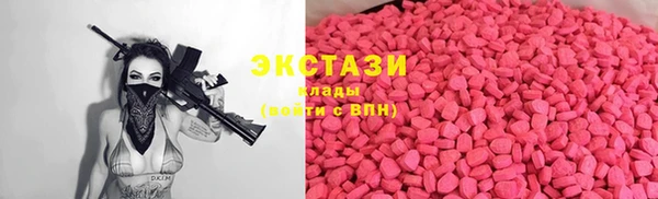 2c-b Богданович