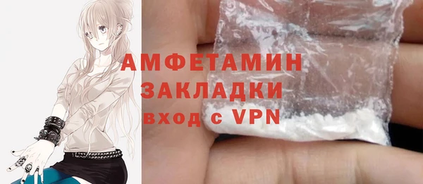 2c-b Богданович
