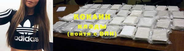 2c-b Богданович