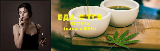 2c-b Богданович