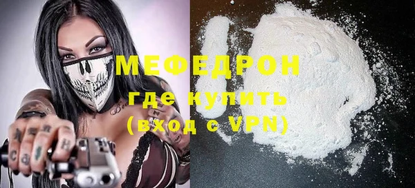2c-b Богданович