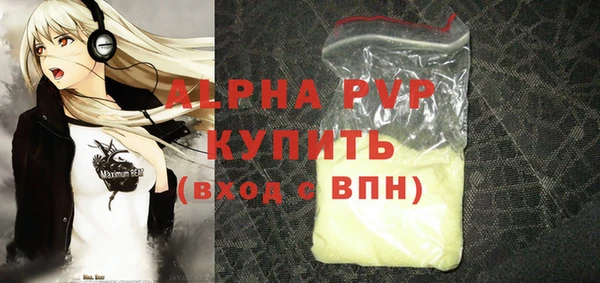 2c-b Богданович