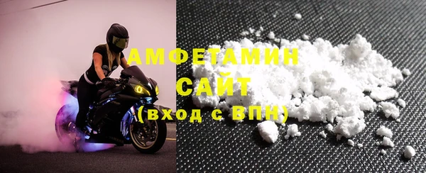 2c-b Богданович