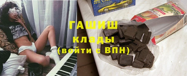 2c-b Богданович