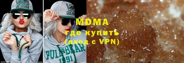 2c-b Богданович