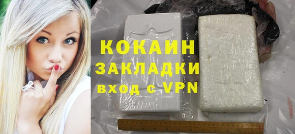 2c-b Богданович