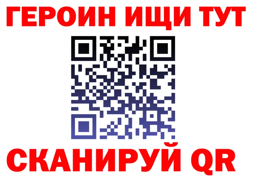 МЕТАДОН VHQ зеркало shop гидра Михайлов