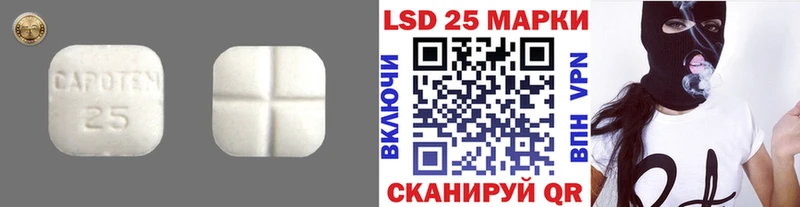 ЛСД экстази кислота Михайлов