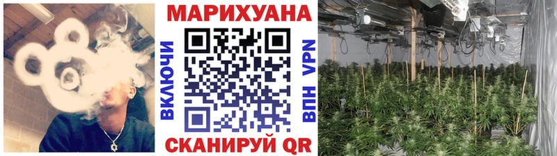 Каннабис THC 21%  магазин    Михайлов 